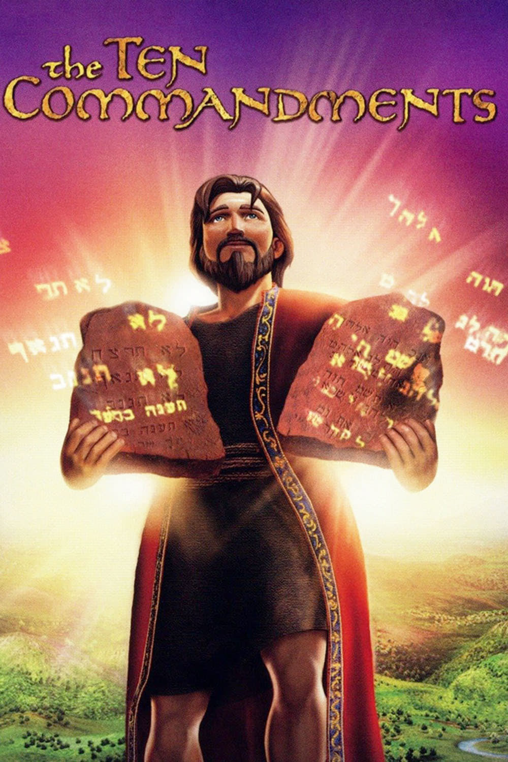 Постер The Ten Commandments